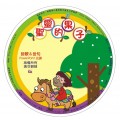 聖靈的果子-PPT光碟(詩歌.金句) 6-8月道光(電子版)